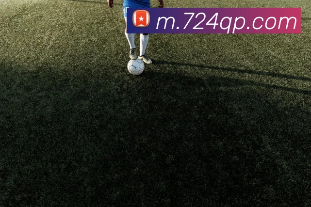 App界面